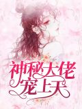 冉糖黎穆寒