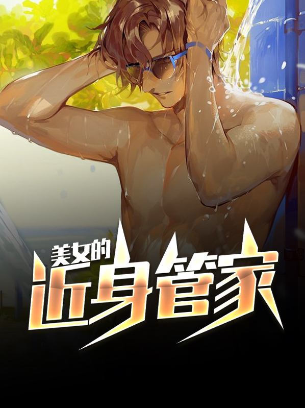 陈云峰沈诗梦