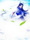 王兵兵个人信息