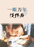 乍暖还寒时
