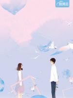 婚婚欲睡:早安,总裁大人