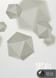 自然之道是什么意思?