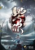 风与你都很甜