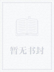 抗战:从八佰开始