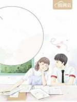 霸道总裁隐婚甜妻免费