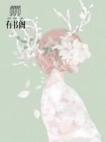 若我们不曾相爱过歌曲