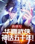 我做个直播,全国景区都变了