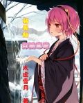 我无敌,你随意吧