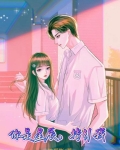 你是星辰,指引我