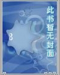 女尊:开局九大女帝为我赎身更新