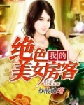陈阳明