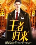 烈血狂岛
