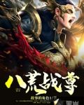 陈枫林初然
