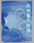 鬼敲门