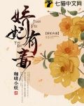 夏洛潼武泽辰