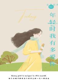 吴建豪年轻时有多爱玩