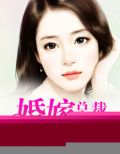 许我向你看