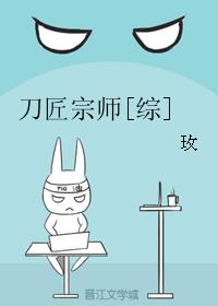 池瑶万古神帝小说