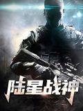 男主角陈铭的小说