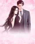 傻妻