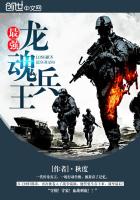 宠入豪门:少爷的贴心蜜宠 傅战霆苏锦月