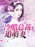 纪歌穆思修